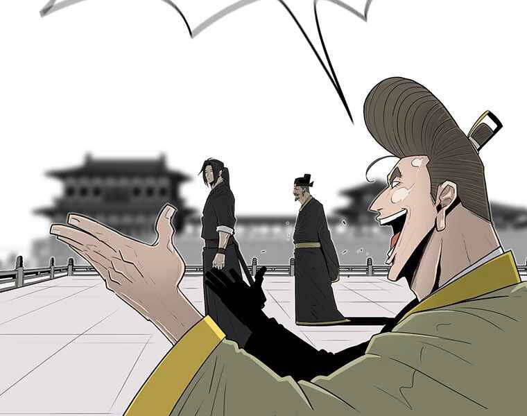 Bắc Kiếm Giang Hồ Chapter 100 - 77