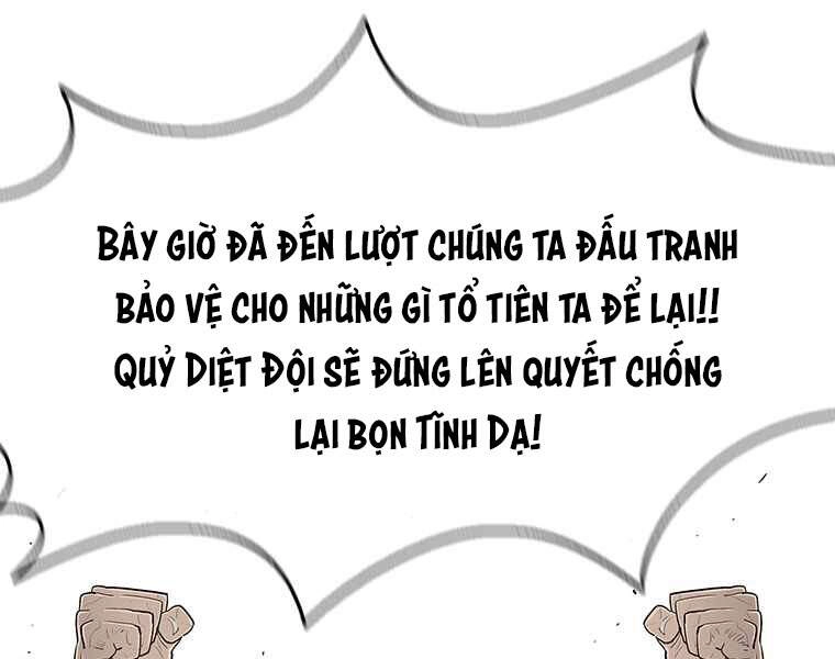 Bắc Kiếm Giang Hồ Chapter 100 - 93