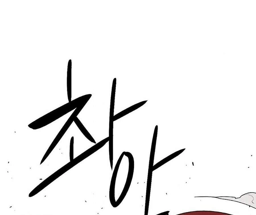 Bắc Kiếm Giang Hồ Chapter 104 - 54