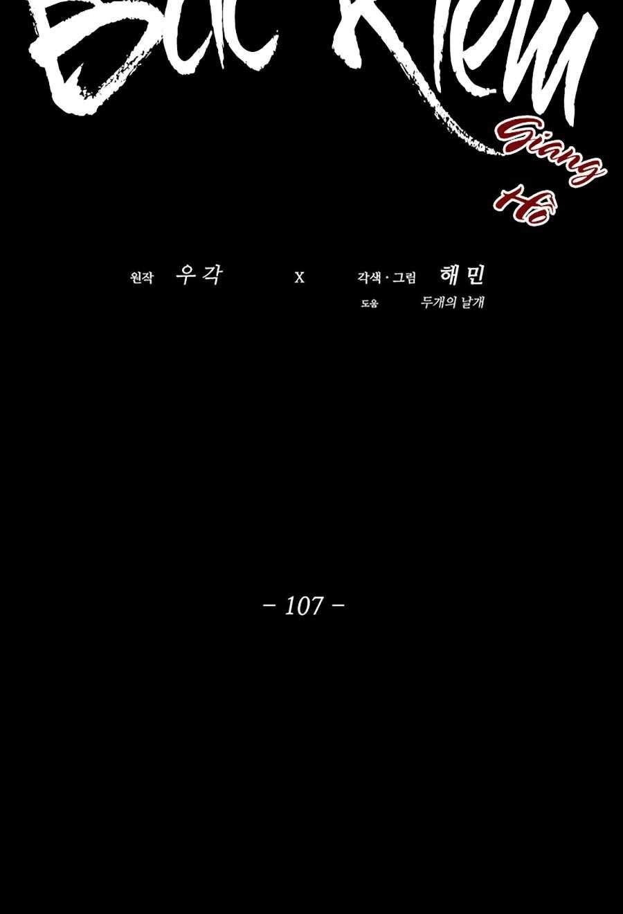 Bắc Kiếm Giang Hồ Chapter 107 - 34