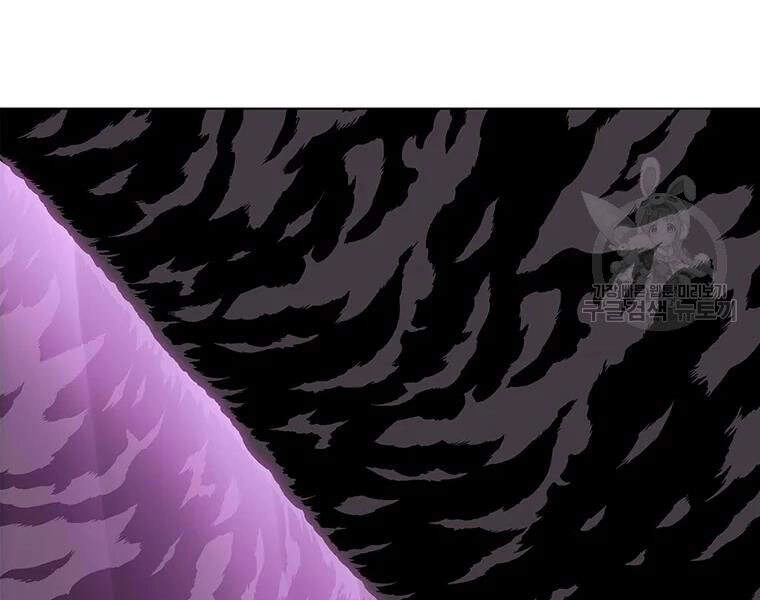 Bắc Kiếm Giang Hồ Chapter 108 - 5