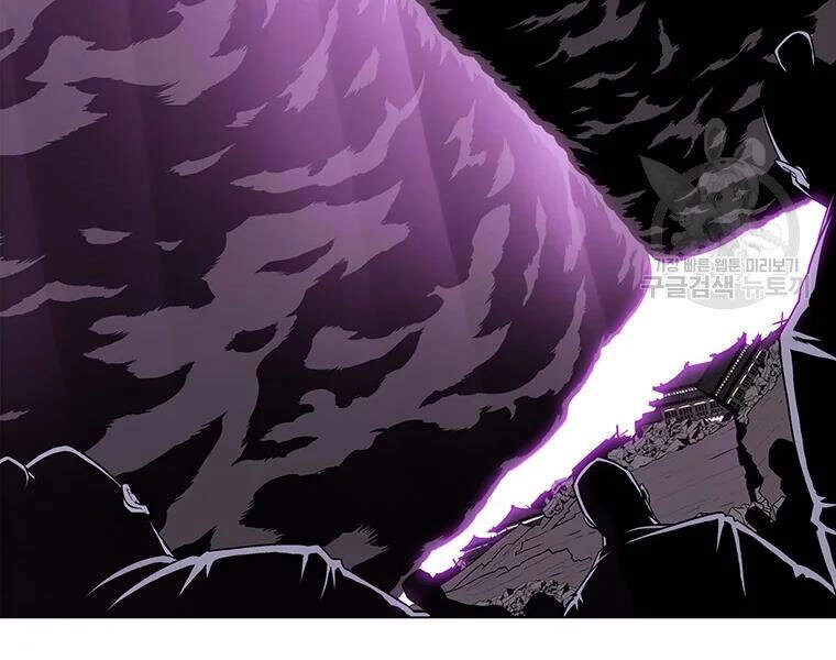 Bắc Kiếm Giang Hồ Chapter 108 - 6