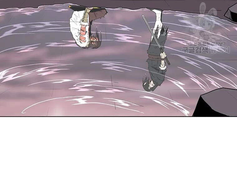 Bắc Kiếm Giang Hồ Chapter 108 - 8