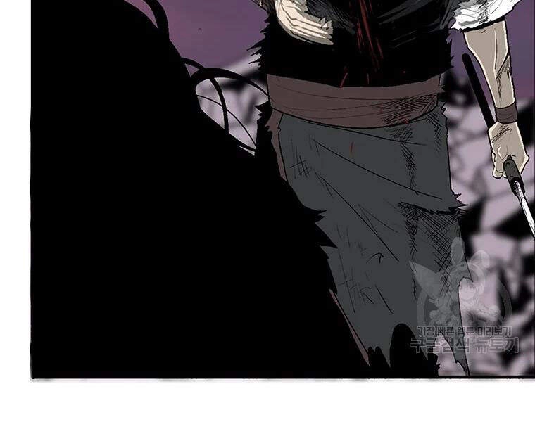 Bắc Kiếm Giang Hồ Chapter 108 - 13