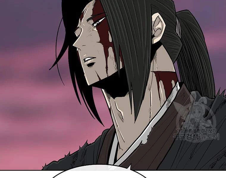 Bắc Kiếm Giang Hồ Chapter 108 - 23