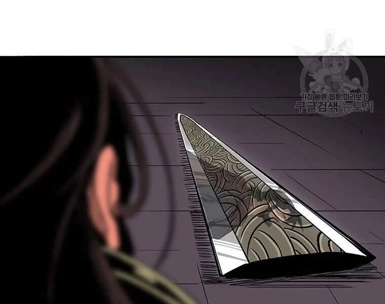 Bắc Kiếm Giang Hồ Chapter 108 - 28