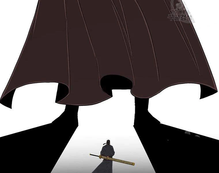 Bắc Kiếm Giang Hồ Chapter 108 - 31