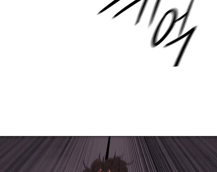 Bắc Kiếm Giang Hồ Chapter 108 - 57