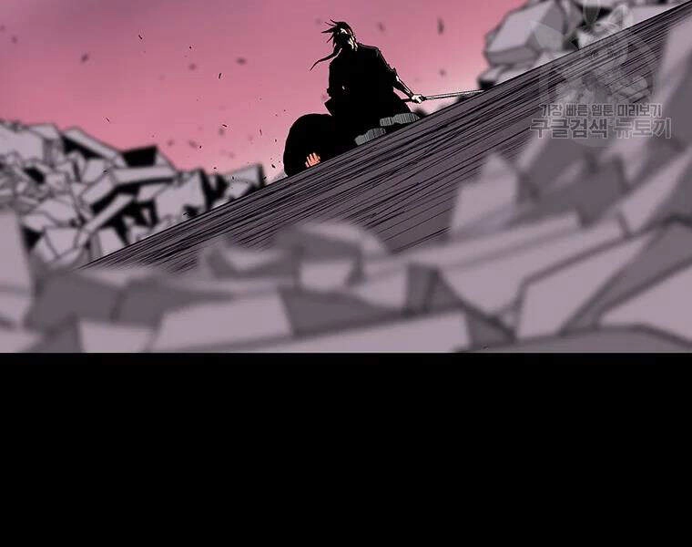 Bắc Kiếm Giang Hồ Chapter 108 - 72