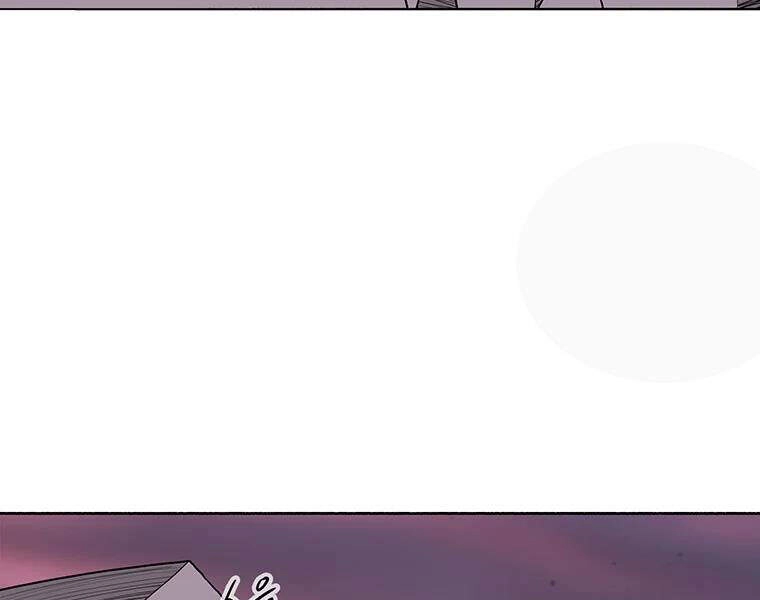 Bắc Kiếm Giang Hồ Chapter 108 - 80