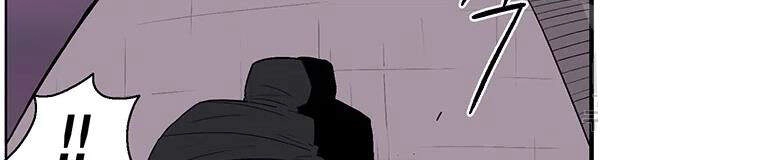 Bắc Kiếm Giang Hồ Chapter 108 - 84