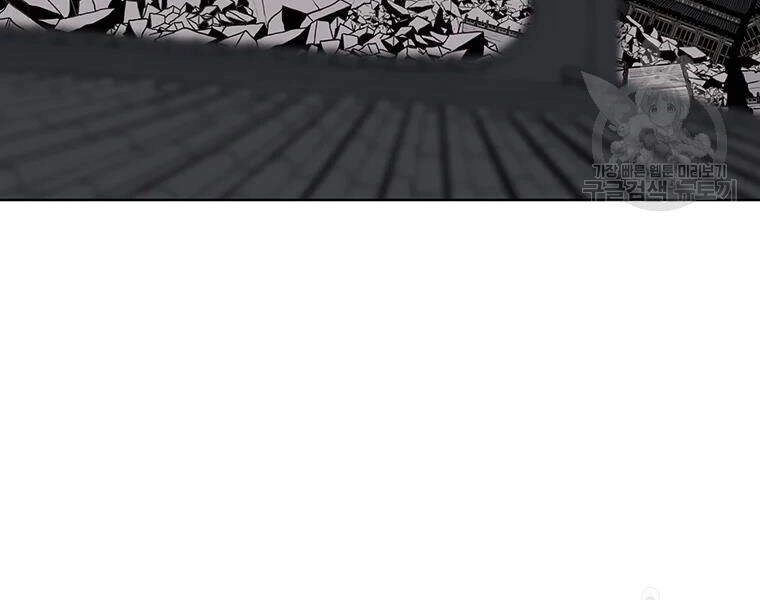 Bắc Kiếm Giang Hồ Chapter 108 - 92