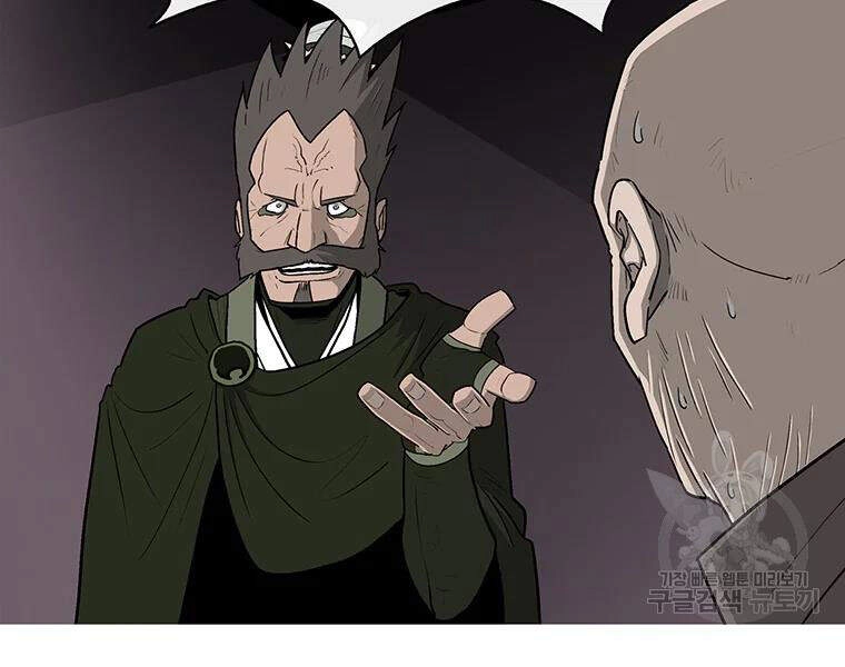 Bắc Kiếm Giang Hồ Chapter 108 - 106