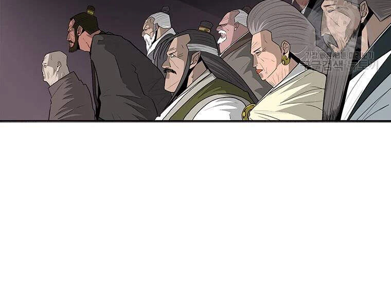 Bắc Kiếm Giang Hồ Chapter 108 - 125