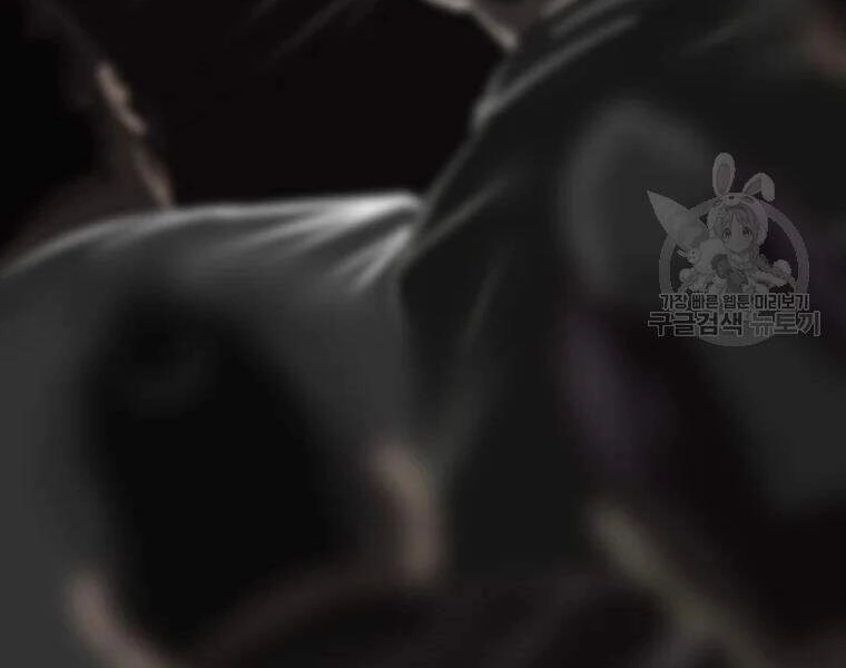 Bắc Kiếm Giang Hồ Chapter 108 - 132