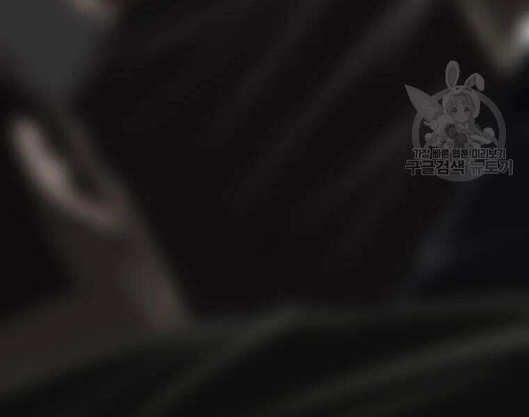 Bắc Kiếm Giang Hồ Chapter 108 - 133