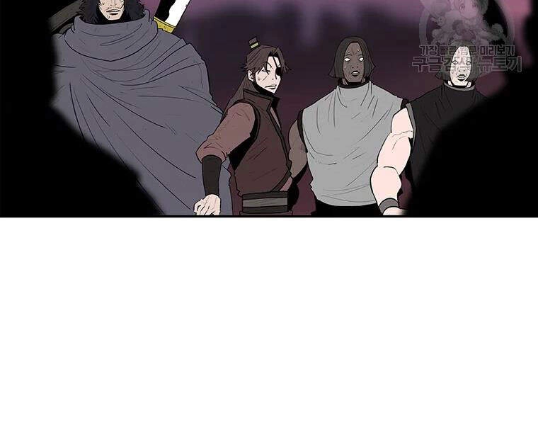 Bắc Kiếm Giang Hồ Chapter 108 - 136