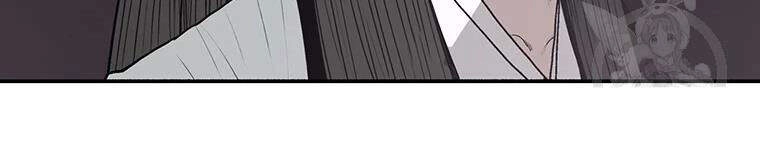 Bắc Kiếm Giang Hồ Chapter 108 - 147