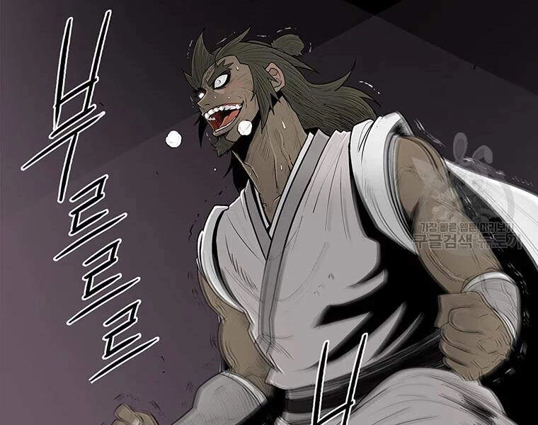 Bắc Kiếm Giang Hồ Chapter 108 - 152