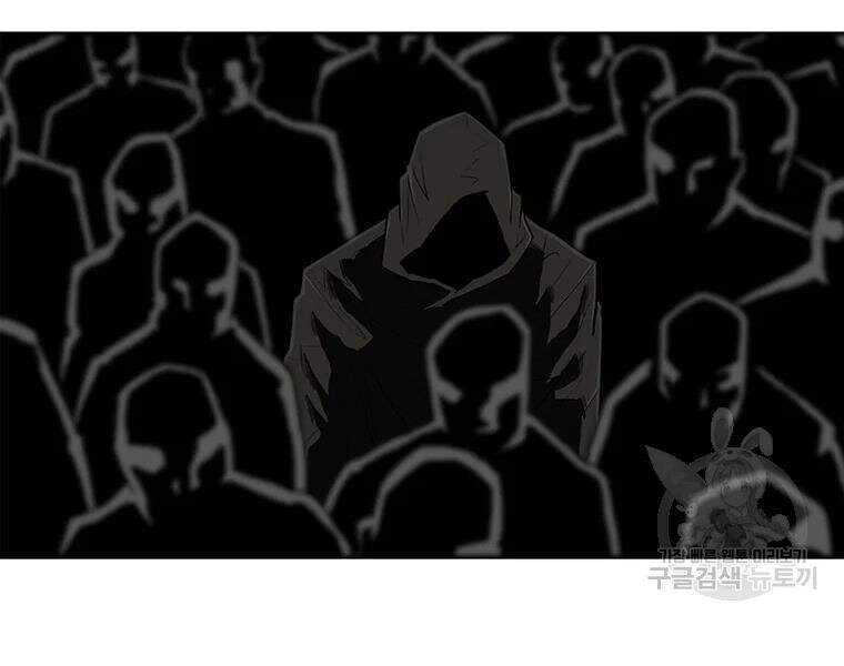 Bắc Kiếm Giang Hồ Chapter 108 - 160