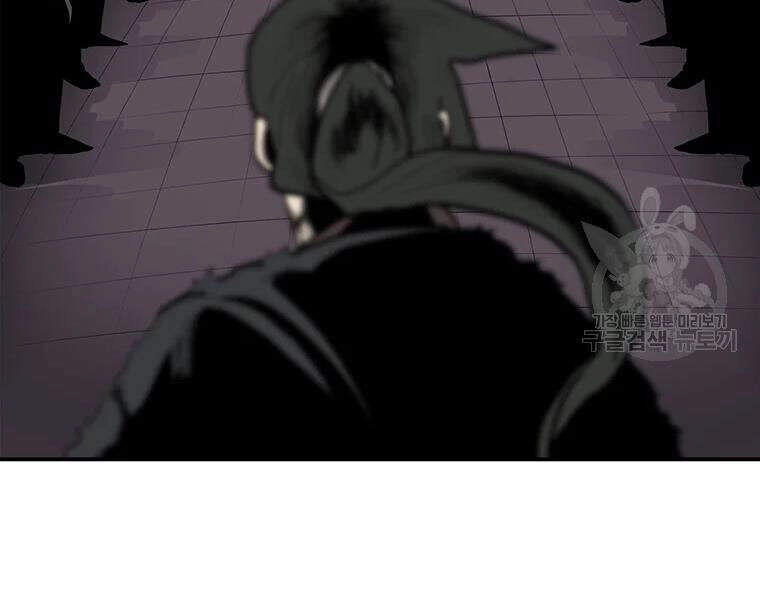 Bắc Kiếm Giang Hồ Chapter 108 - 194