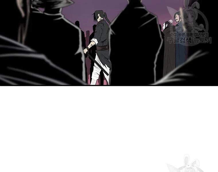 Bắc Kiếm Giang Hồ Chapter 108 - 198