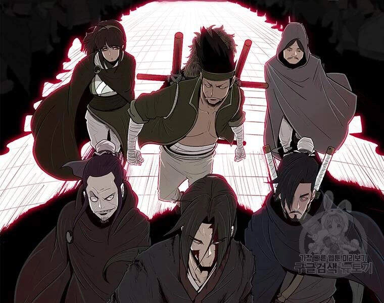 Bắc Kiếm Giang Hồ Chapter 108 - 206