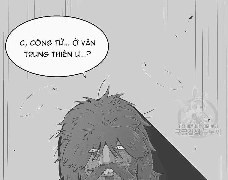 Bắc Kiếm Giang Hồ Chapter 109 - 44