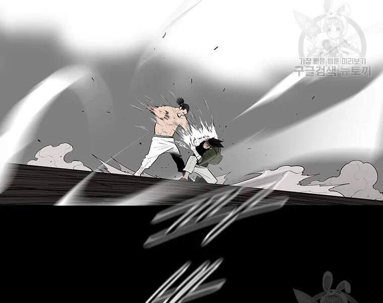 Bắc Kiếm Giang Hồ Chapter 109 - 70