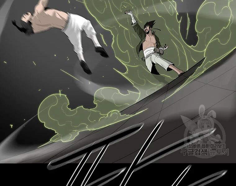 Bắc Kiếm Giang Hồ Chapter 109 - 74