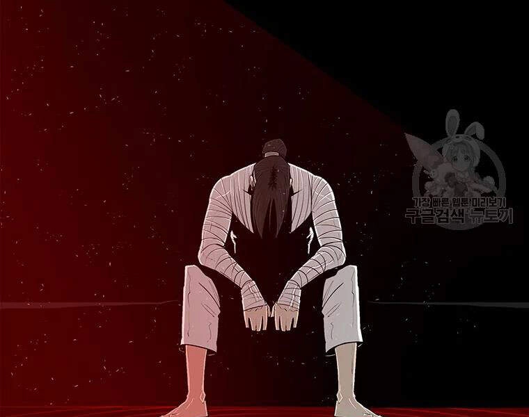 Bắc Kiếm Giang Hồ Chapter 109 - 106