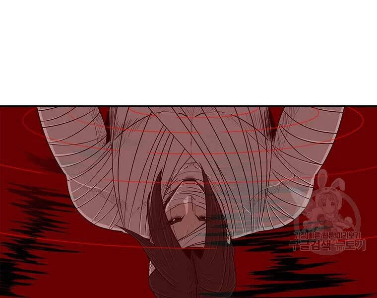 Bắc Kiếm Giang Hồ Chapter 109 - 108