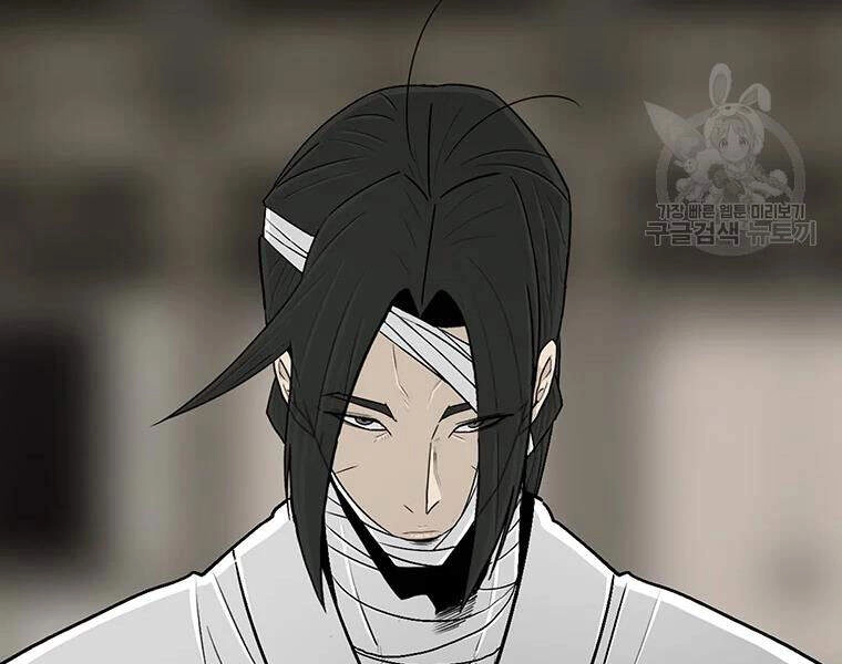 Bắc Kiếm Giang Hồ Chapter 109 - 148