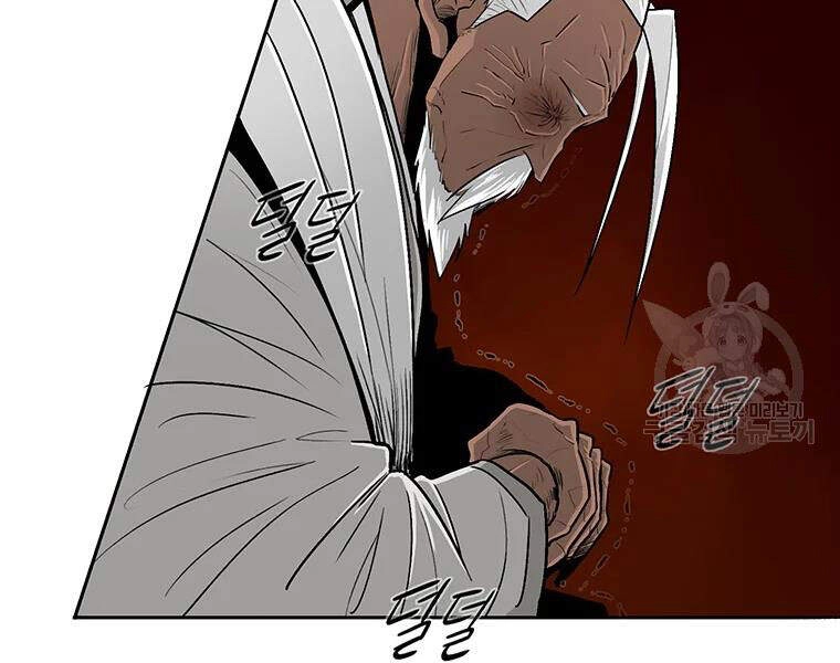 Bắc Kiếm Giang Hồ Chapter 109 - 196