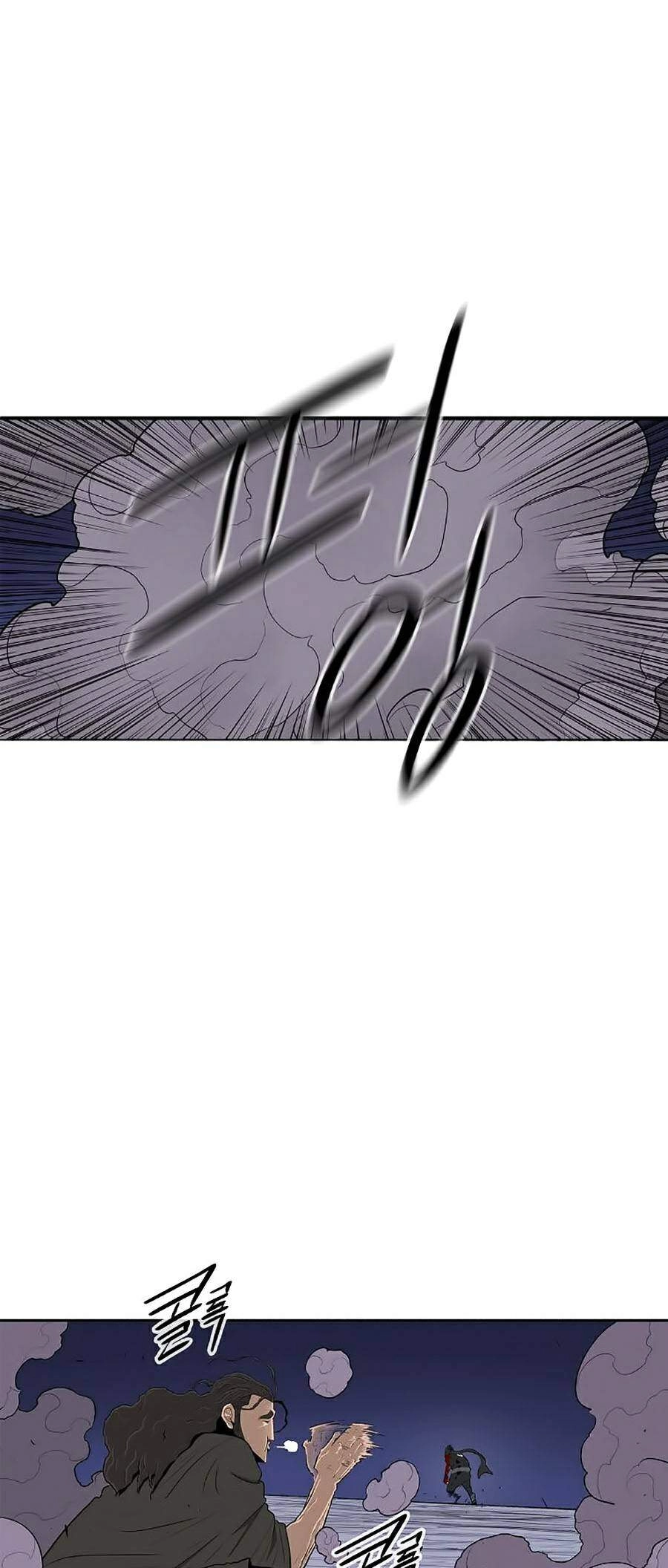 Bắc Kiếm Giang Hồ Chapter 111 - 22