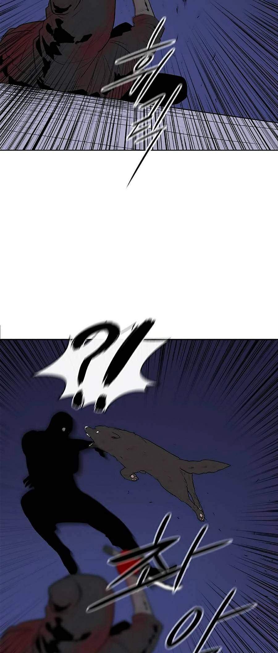 Bắc Kiếm Giang Hồ Chapter 111 - 25