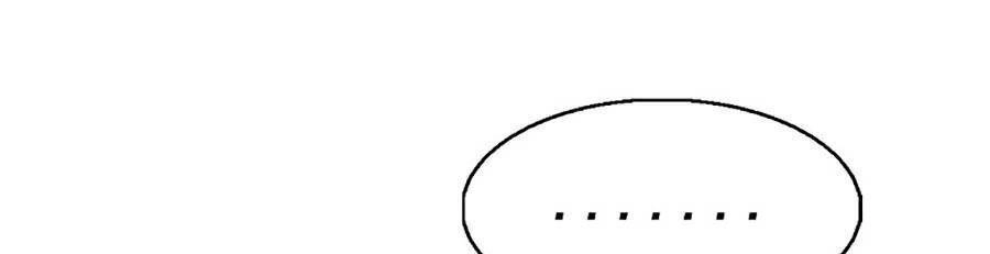 Bắc Kiếm Giang Hồ Chapter 114 - 62