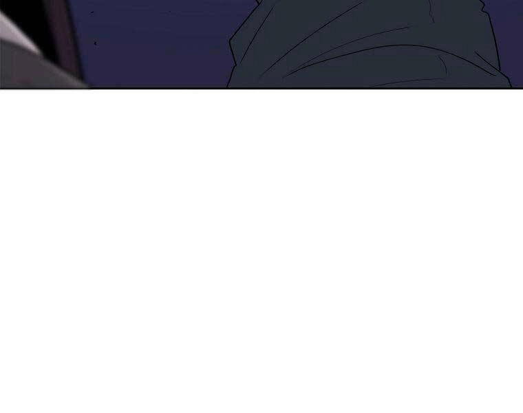 Bắc Kiếm Giang Hồ Chapter 115 - 169