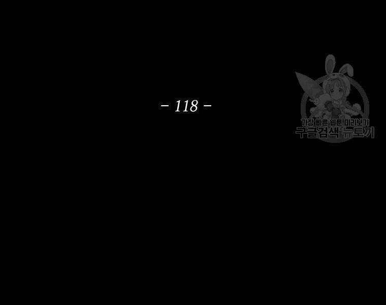 Bắc Kiếm Giang Hồ Chapter 118 - 36