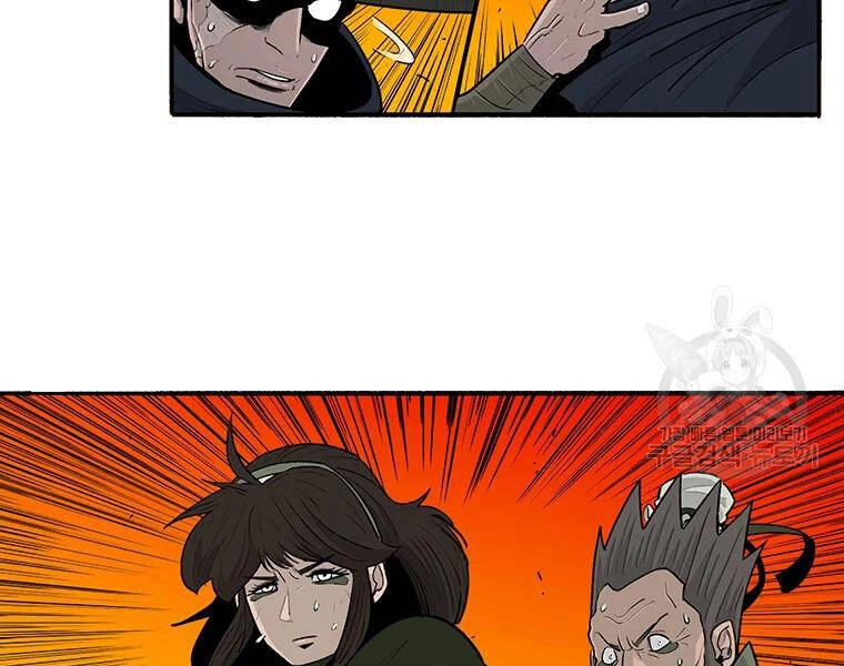 Bắc Kiếm Giang Hồ Chapter 118 - 78