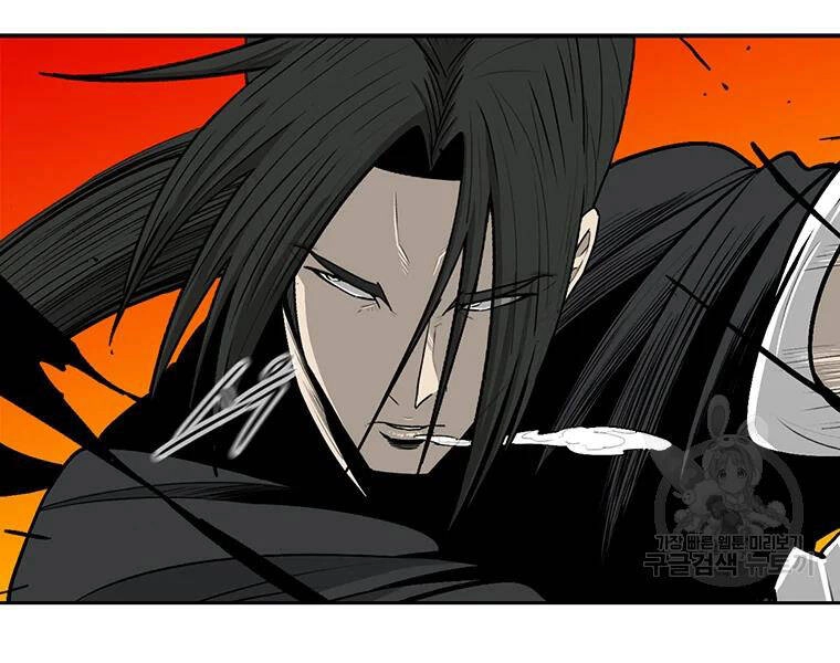 Bắc Kiếm Giang Hồ Chapter 118 - 87