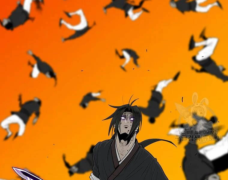 Bắc Kiếm Giang Hồ Chapter 118 - 118