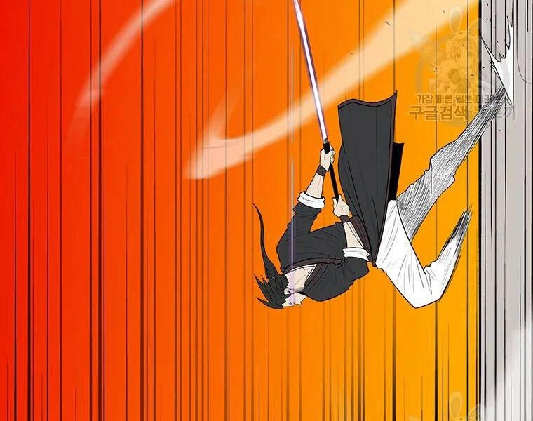 Bắc Kiếm Giang Hồ Chapter 118 - 128