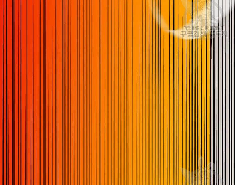 Bắc Kiếm Giang Hồ Chapter 118 - 129