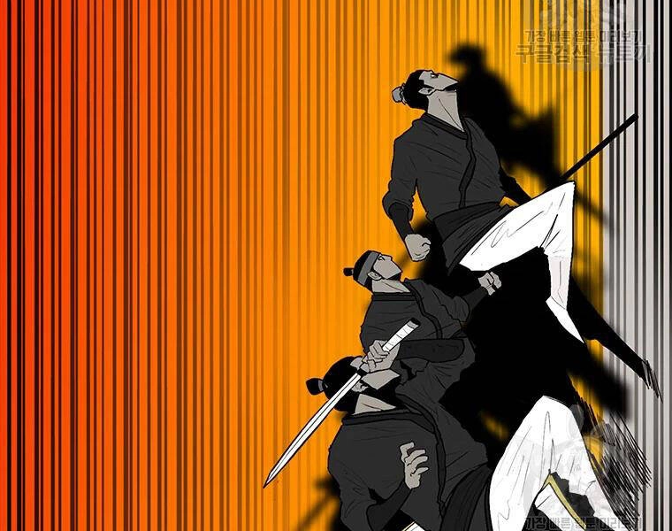 Bắc Kiếm Giang Hồ Chapter 118 - 130