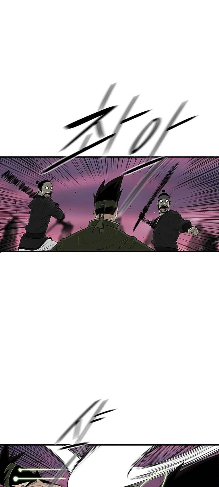 Bắc Kiếm Giang Hồ Chapter 120 - 21