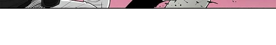 Bắc Kiếm Giang Hồ Chapter 120 - 42