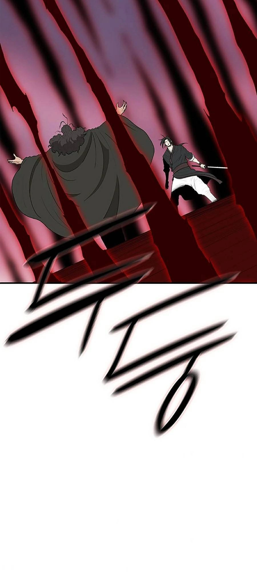 Bắc Kiếm Giang Hồ Chapter 120.1 - 75