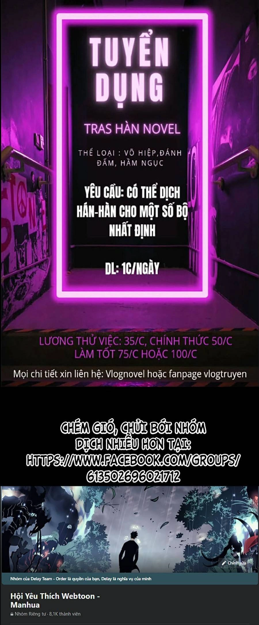 Bắc Kiếm Giang Hồ Chapter 121 - 60