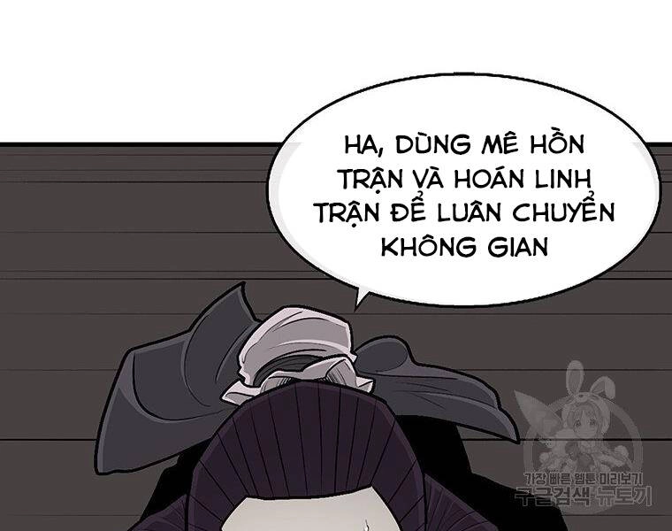 Bắc Kiếm Giang Hồ Chapter 124 - 11